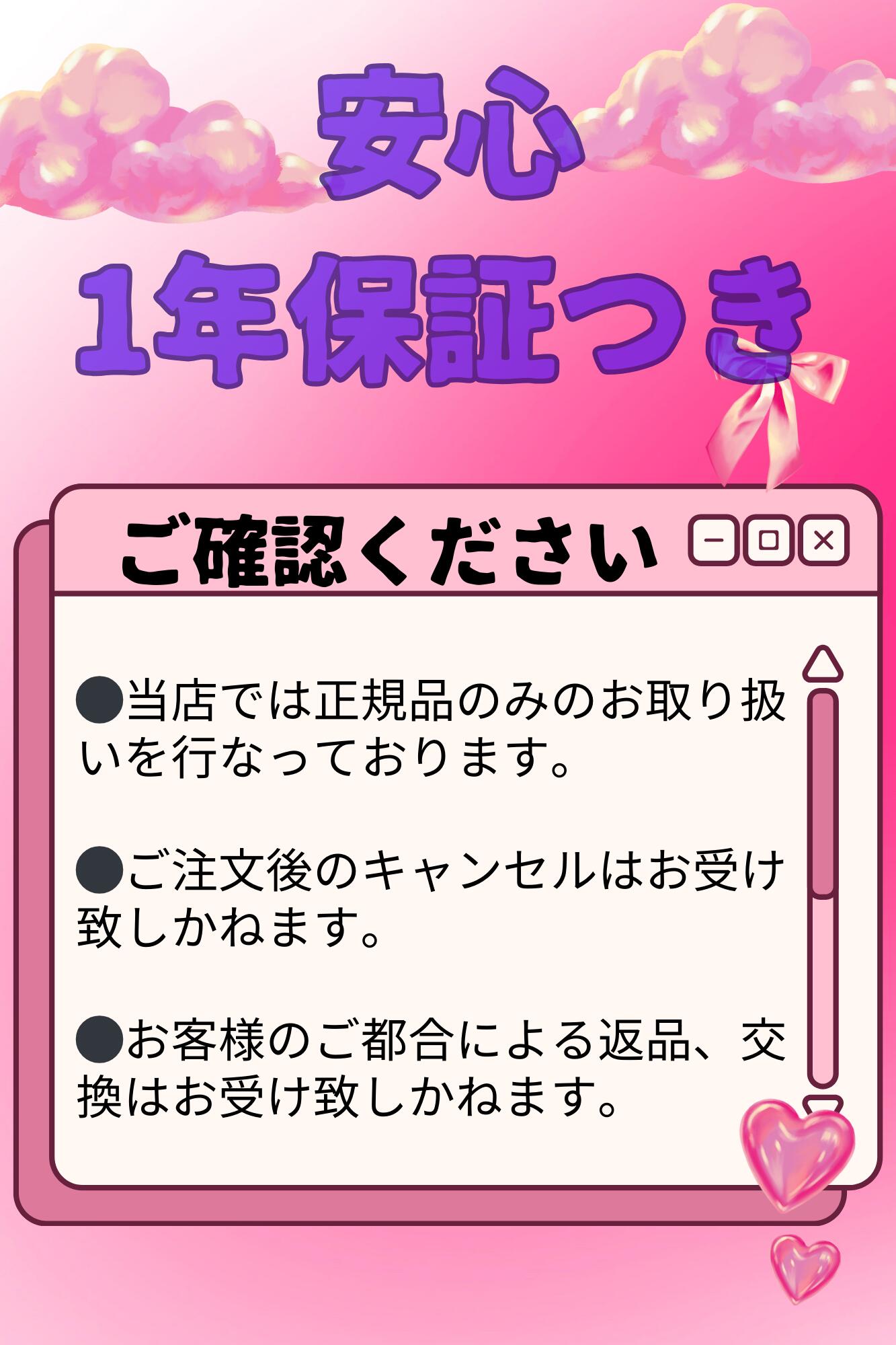 楽天市場】メーカー保証1年付き 本体 ARTISTIC&CO 美顔器 Dr.Arrivo