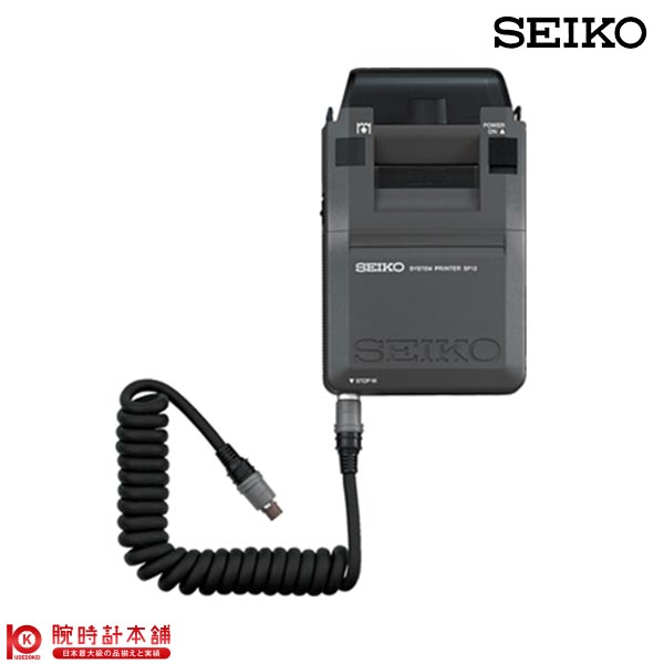 楽天市場】セイコー システムプリンタの通販