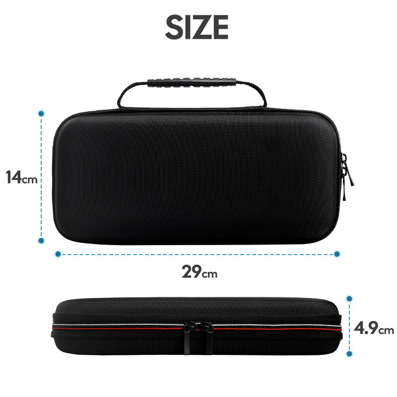 楽天市場】【高評価4.5点】Switch2専用収納ケース EVAケース Nintendo