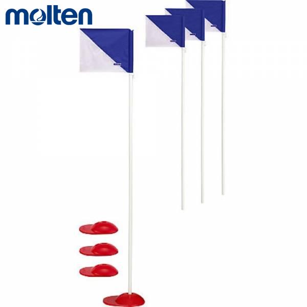 楽天市場】モルテン 簡易コーナーフラッグ4本セット CF4BS : イレブン