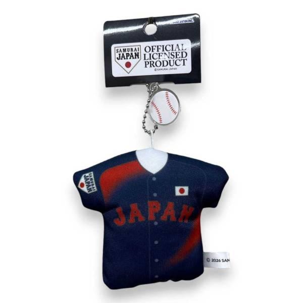 楽天市場】npb ユニフォームの通販