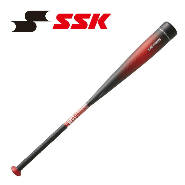 楽天市場】mm23 少年軟式80cmの通販