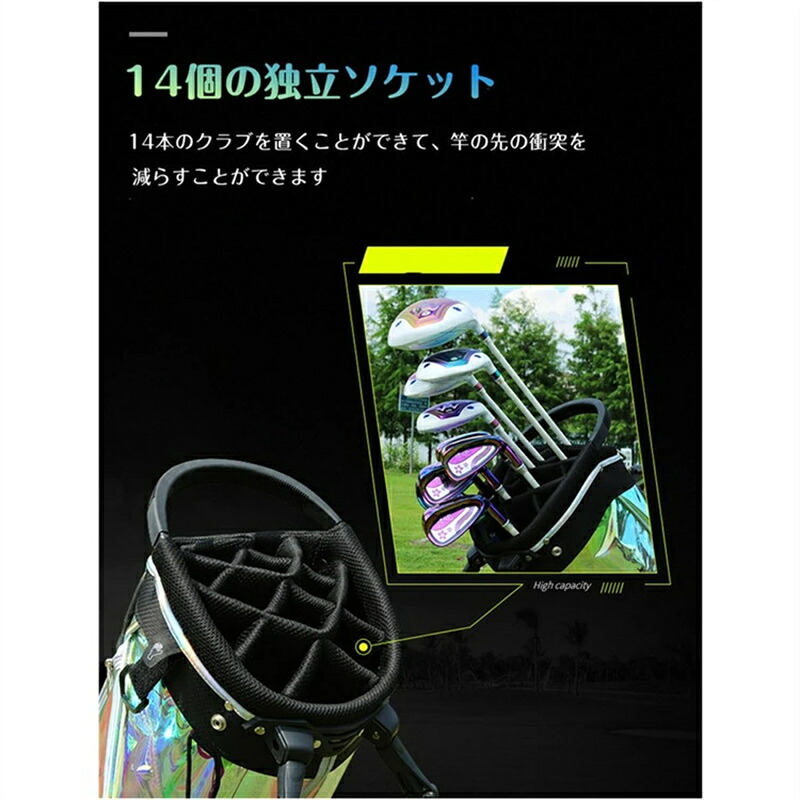 楽天市場】キャディバッグ PGM スポーツ ゴルフ ゴルフバッグ 軽量