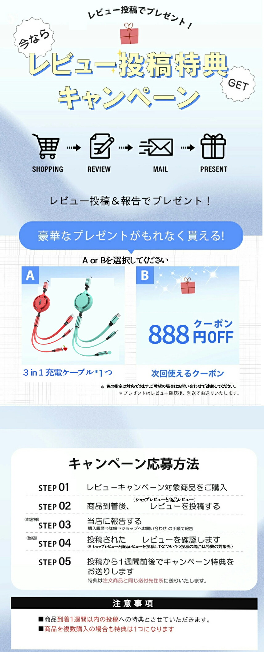 楽天市場】[日本語取扱説明書付]【送料無料】全自動豆乳メーカー 洗い