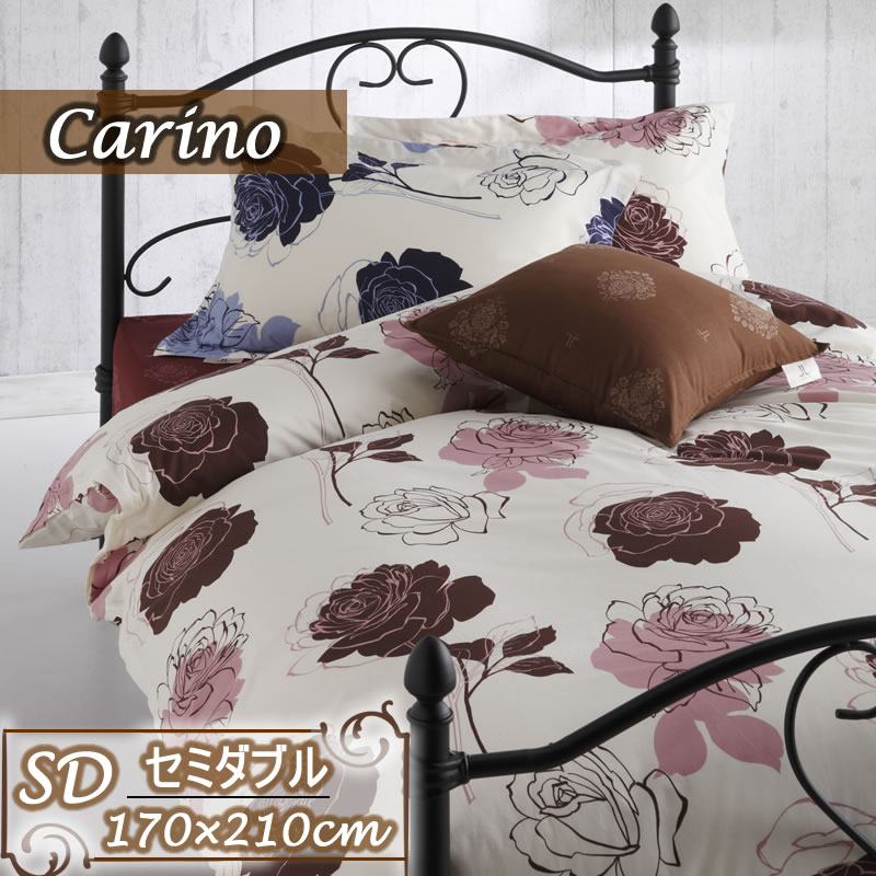 花柄刺繍付き真綿掛け布団 セミダブルサイズ 夏 掛け布団 花柄」の人気