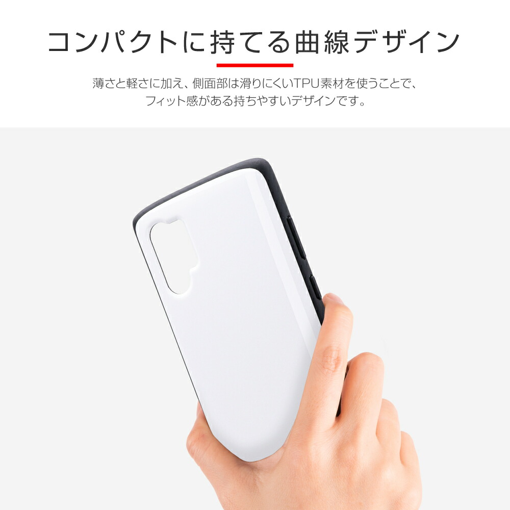 楽天市場】【メール便 送料無料】 Galaxy Note 10+ SC-01M SCV45