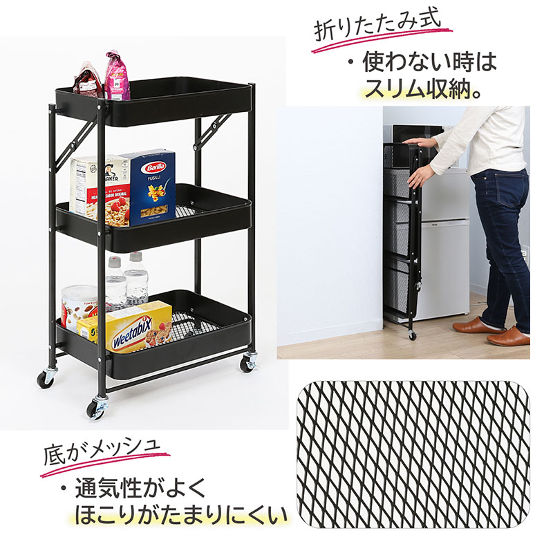 楽天市場】【楽天SS最大80%OFFクーポン】【期間限定特価】組立不要