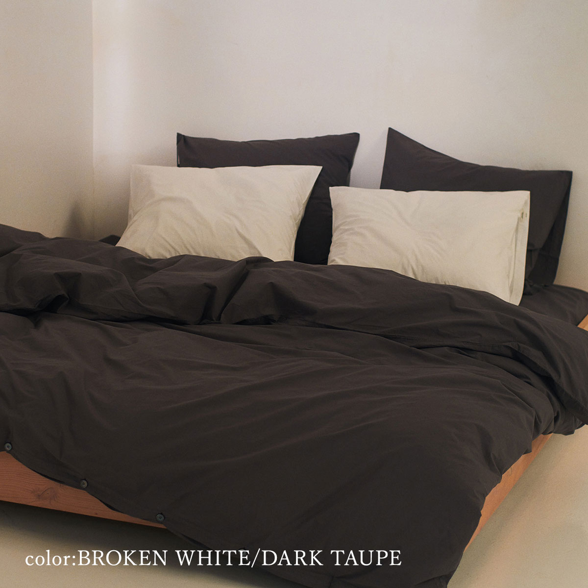 楽天市場】【正規販売店】テクラ TEKLA ピローケース 50×70 まくら