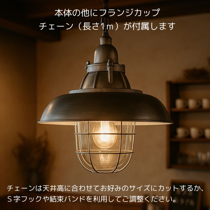 楽天市場】インダストリアル照明 ペンダントライト 【径40cm×高さ