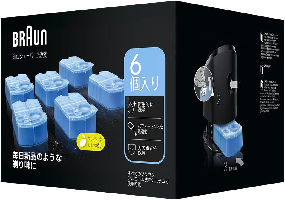 楽天市場】ブラウン シリーズ9 洗浄液の通販