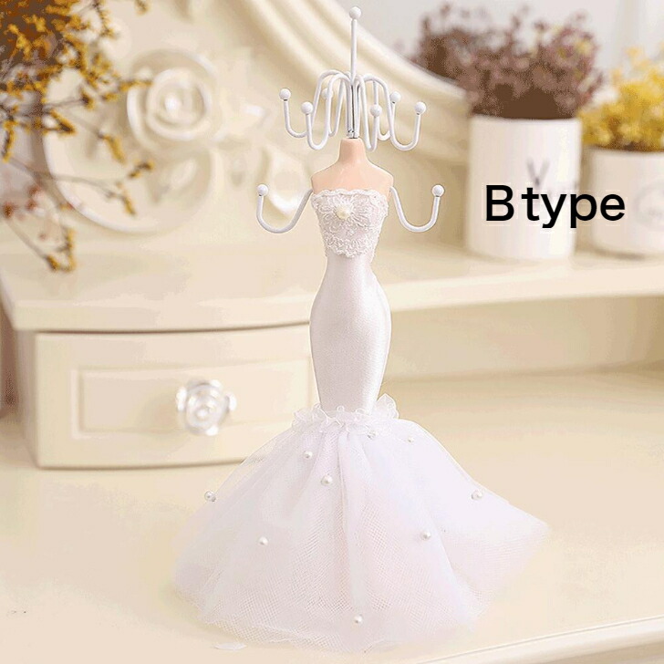 アクセサリースタンド アクセサリースタンド アクセサリーケース 白