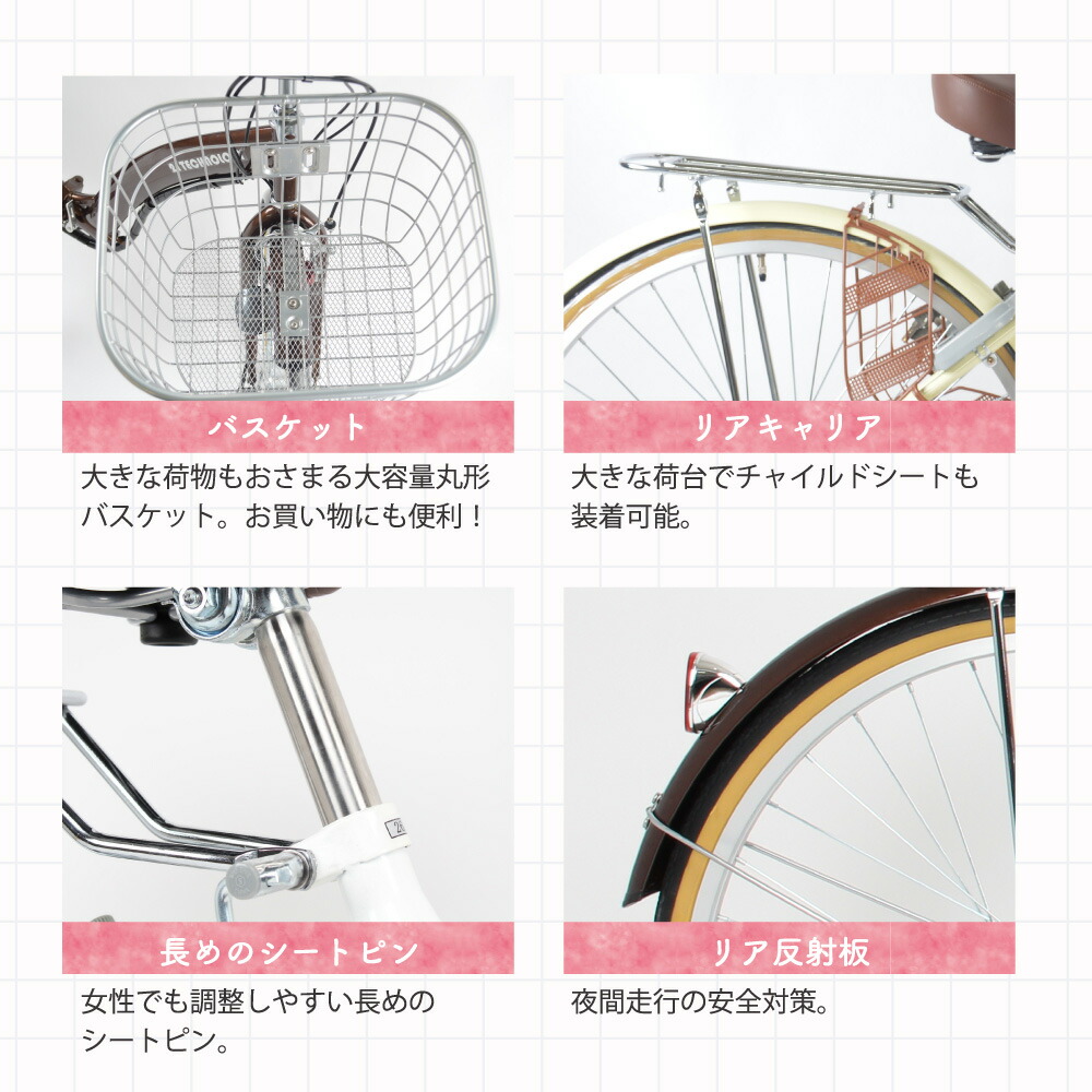 楽天市場】【☆5日ポイント最大65倍 スーパーSALE 特別価格☆】 電動