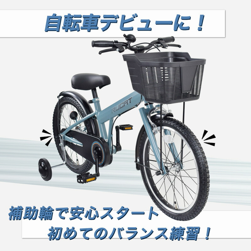 楽天市場】【☆スーパーSALE 特別価格☆ポイント最大55倍】 子供用