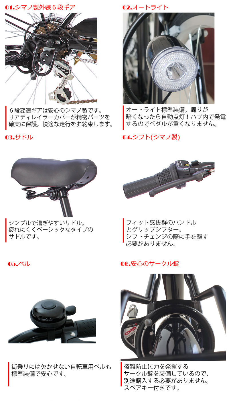 楽天市場】【☆スーパーSALE 特別価格☆ポイント最大55倍】 シティ