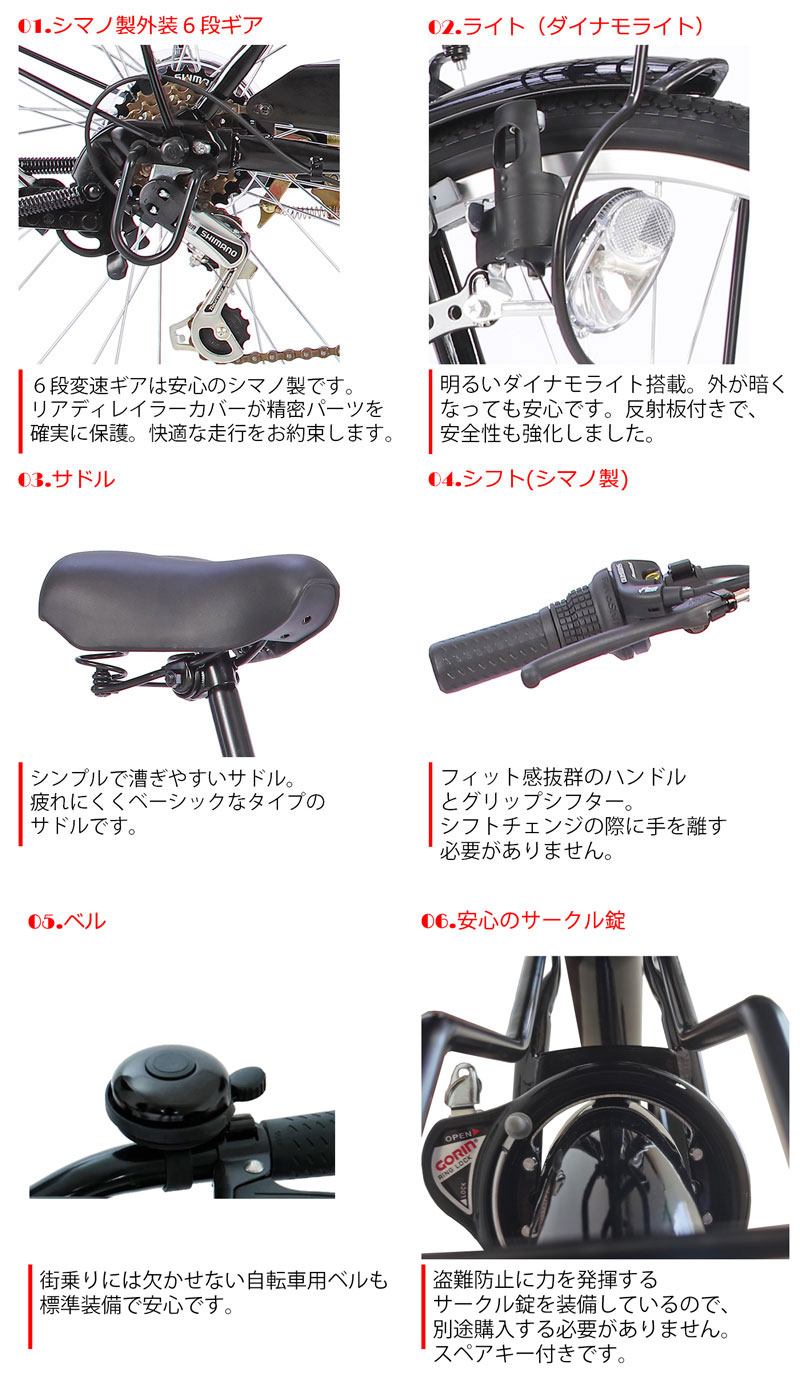 楽天市場】【☆5日ポイント最大65倍 スーパーSALE 特別価格☆】 シティ