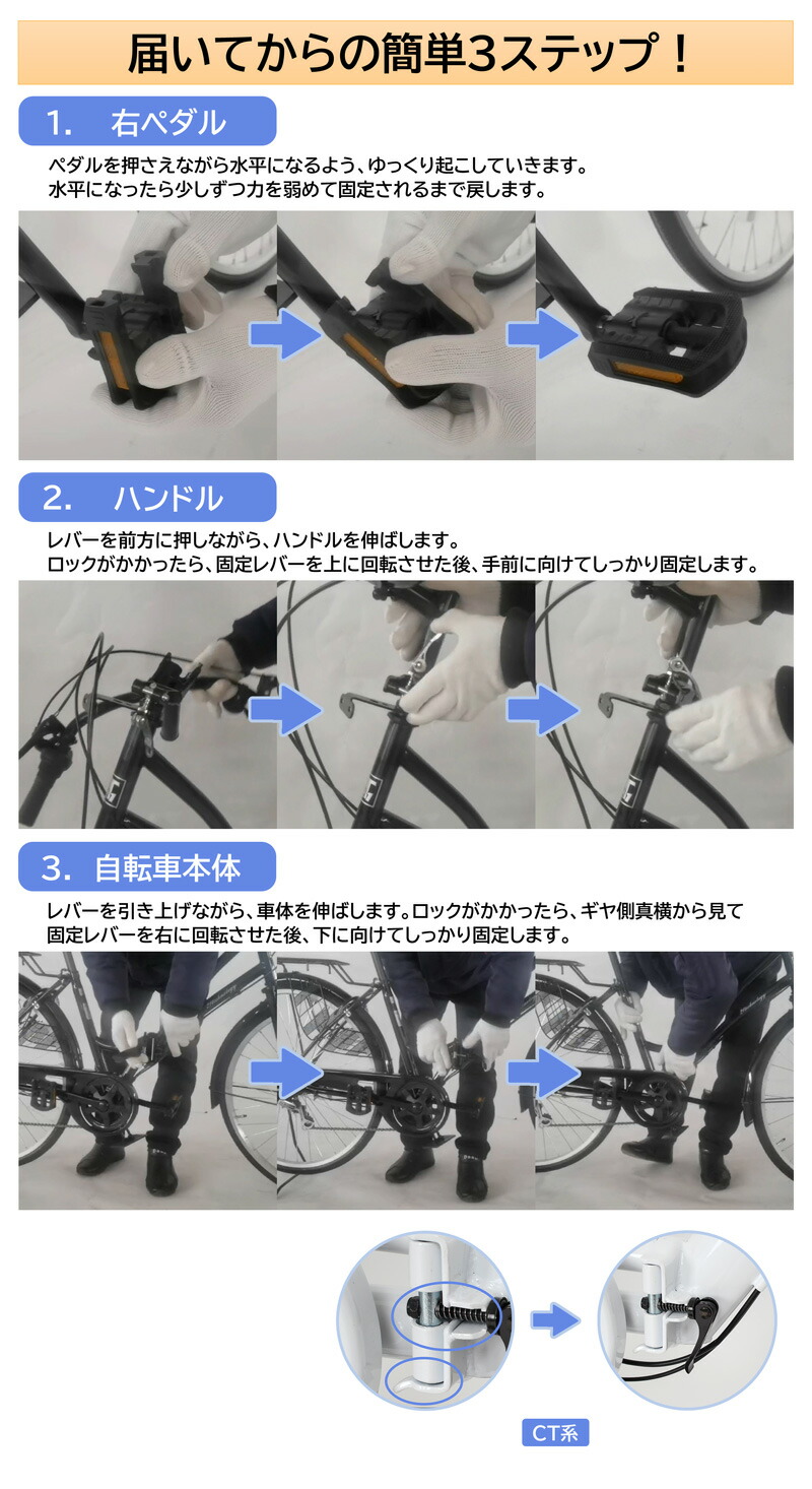 楽天市場】【☆スーパーSALE 特別価格☆ポイント最大55倍】 シティ