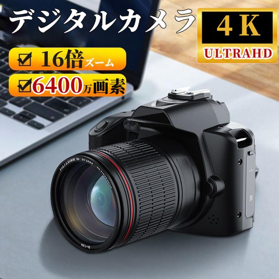 楽天市場】【SALE最大2000円OFF】ビデオカメラ 4kデジタルカメラ 安い