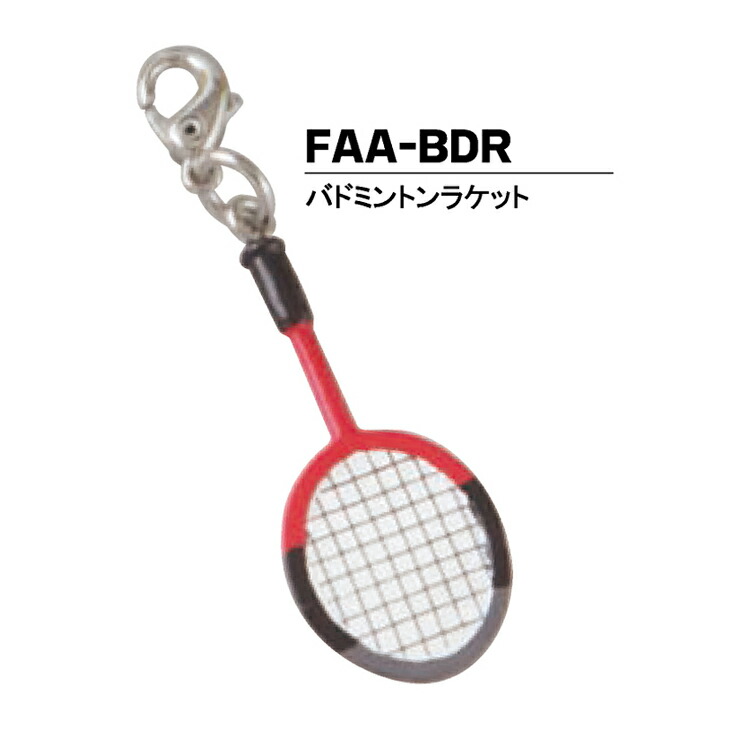 楽天市場】【大特価】adidas P350 RJ-RP350 バドミントンラケット