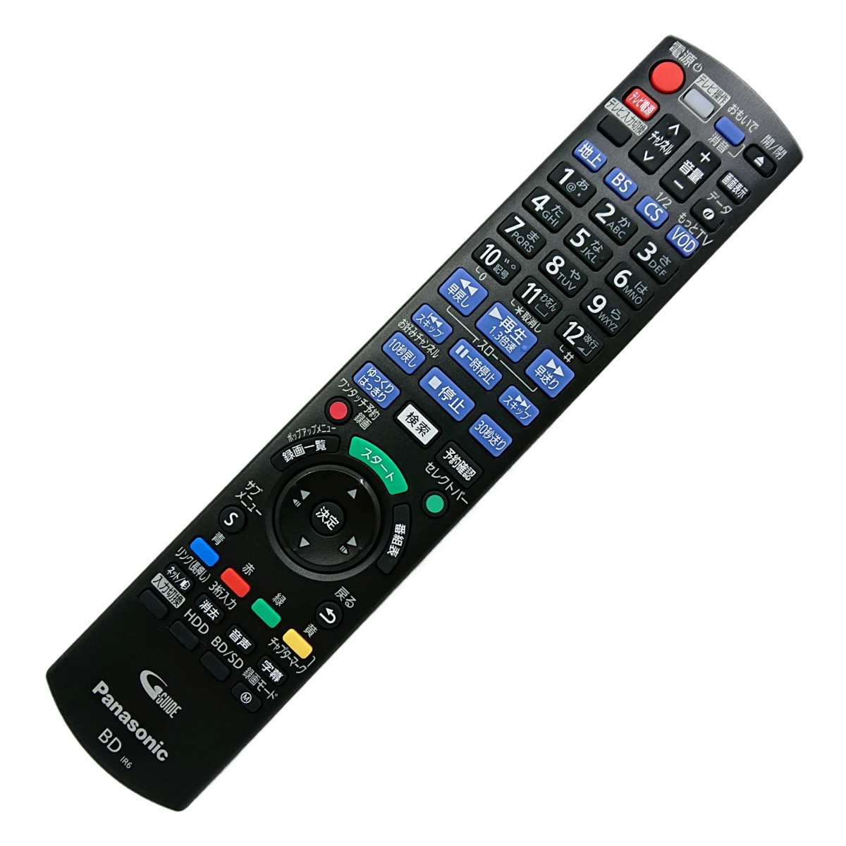 楽天市場】N2QAYB000994 パナソニック ブルーレイ ディーガ DIGA用