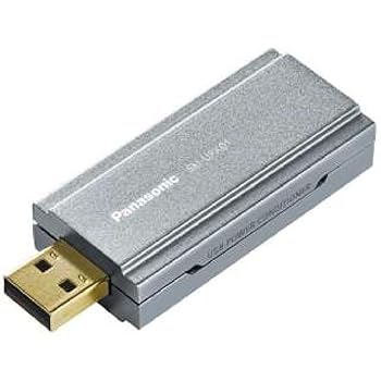 楽天市場】パワーコンディショナー パナソニック 保証の通販