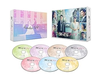 楽天市場】知ってるワイフ 大倉の通販