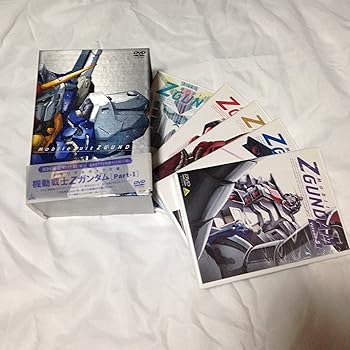 楽天市場】zガンダム dvd boxの通販