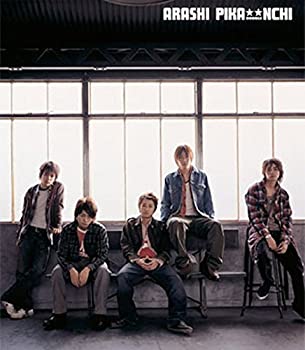 楽天市場】ピカンチ ダブル 嵐の通販