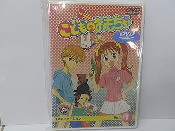 楽天市場】こどものおもちゃ（CD・DVD）の通販