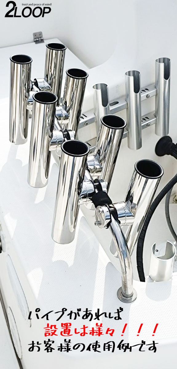 楽天市場】＼樹脂製ホルダープレゼント中／【10個売り】 ロッド