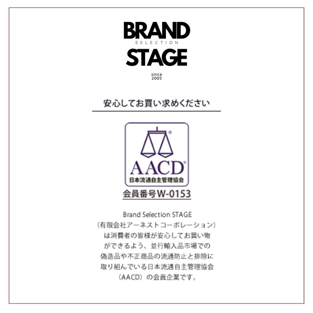 楽天市場】【新品】エルメス HERMES シューホーン GM ショス ピエ GM