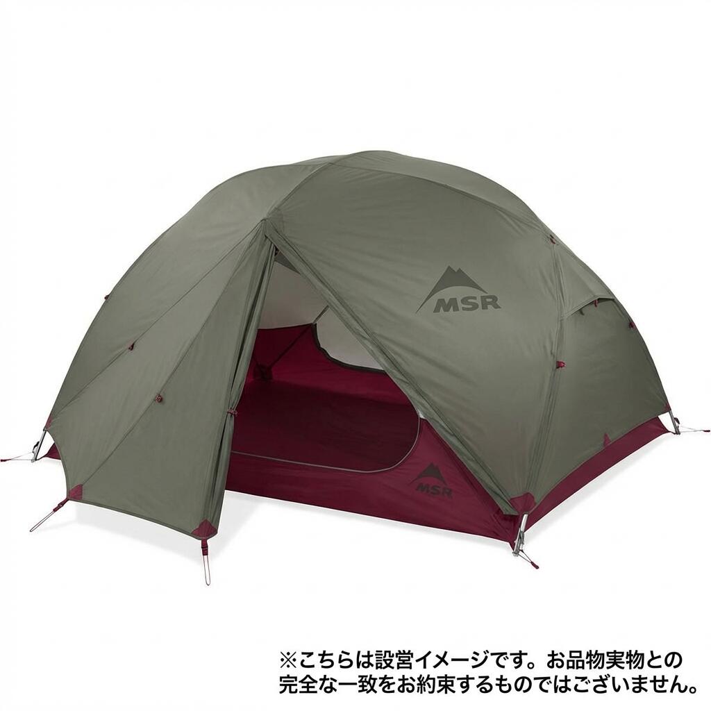 楽天市場】エリクサー3 msrの通販