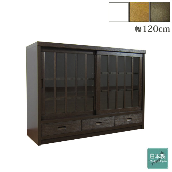 楽天市場】食器棚 引き戸 水屋 食器棚モダン 水屋箪笥 日本製 食器戸棚