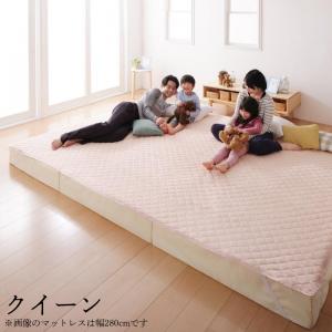 マットレス セミシングル 16cm」の人気商品一覧 | 安い商品を通販