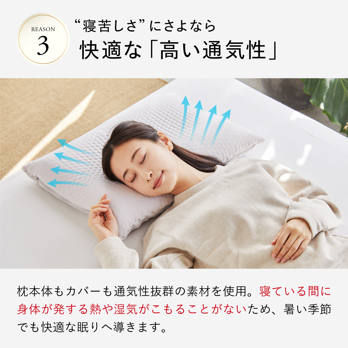 楽天市場】【最大50%OFF+さらにクーポンでお得！】枕 洗える 高反発