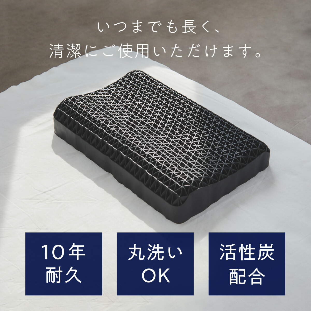 楽天市場】【LINE500円OFFクーポン】ショーンのいらない枕 ーおとなー