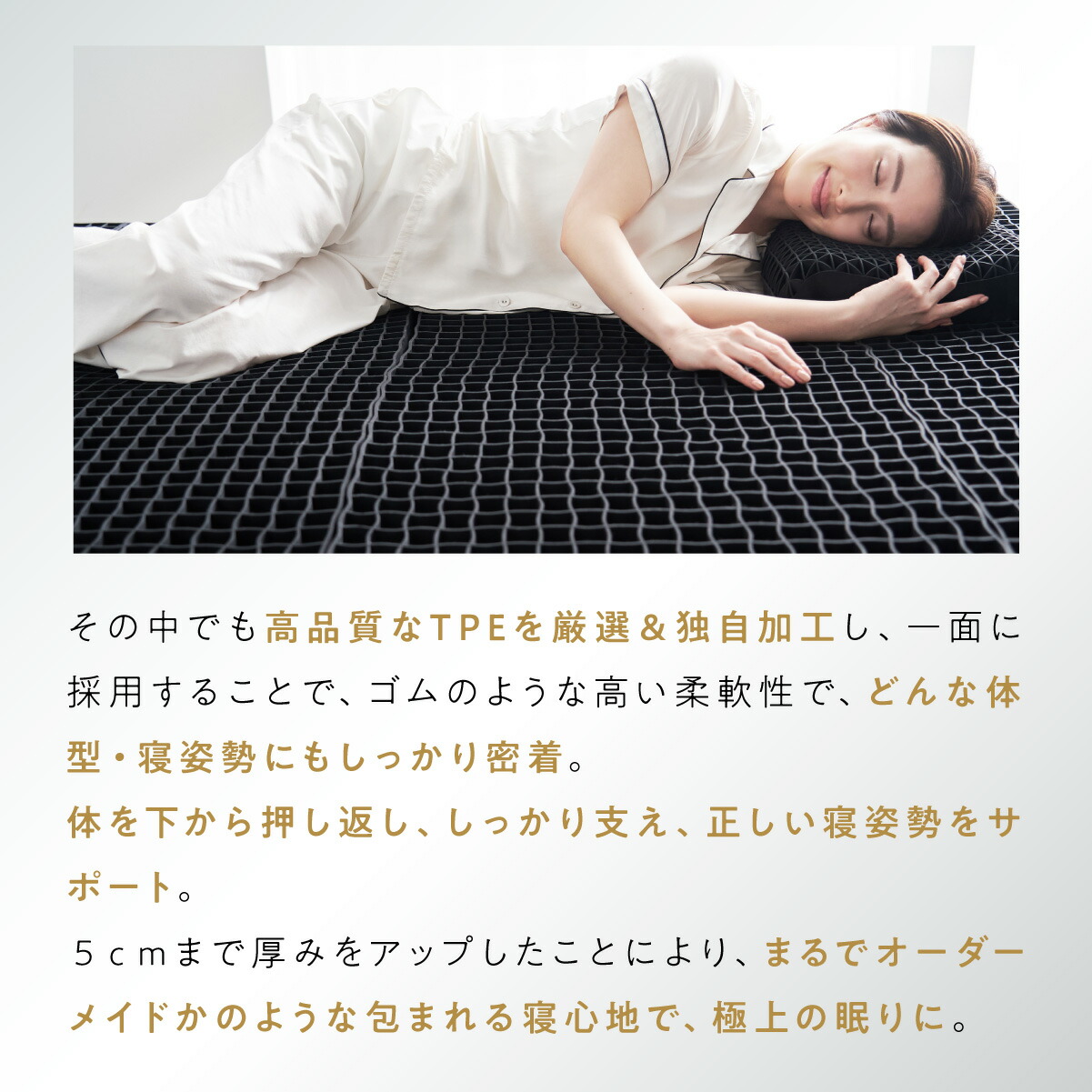 楽天市場】【最大15%OFF+30日間トライアル実施中】 ヒツジのいらない枕