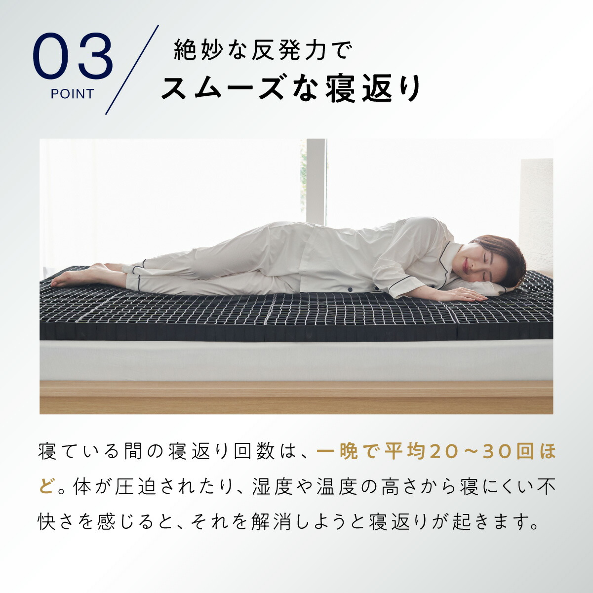 楽天市場】【最大15%OFF+30日間トライアル実施中】 ヒツジのいらない枕