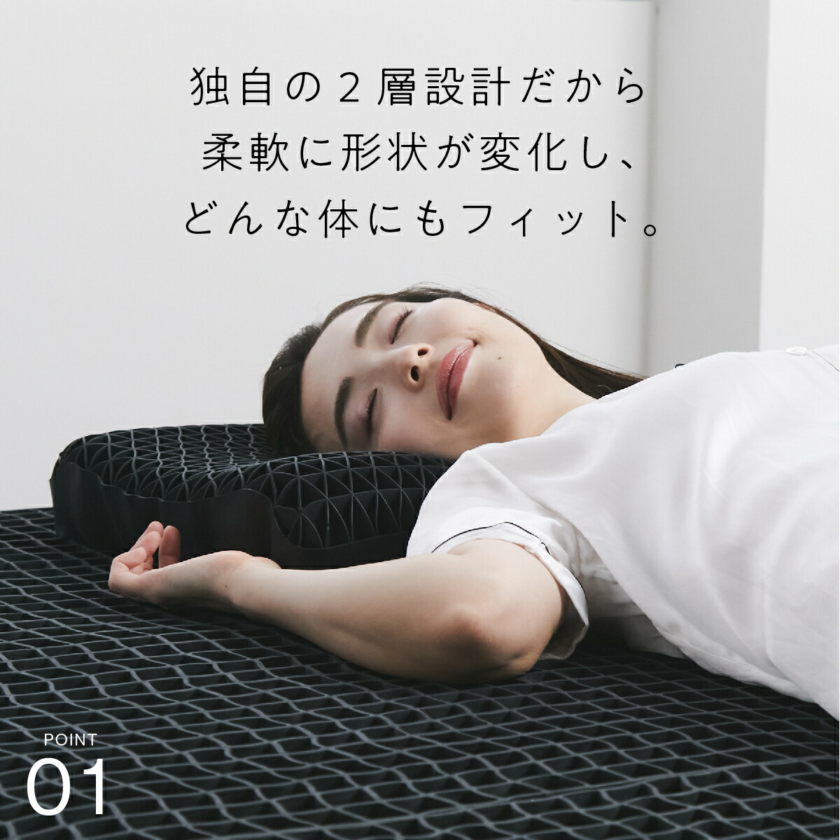 楽天市場】【最大15%OFF+30日間トライアル実施中】マットレス