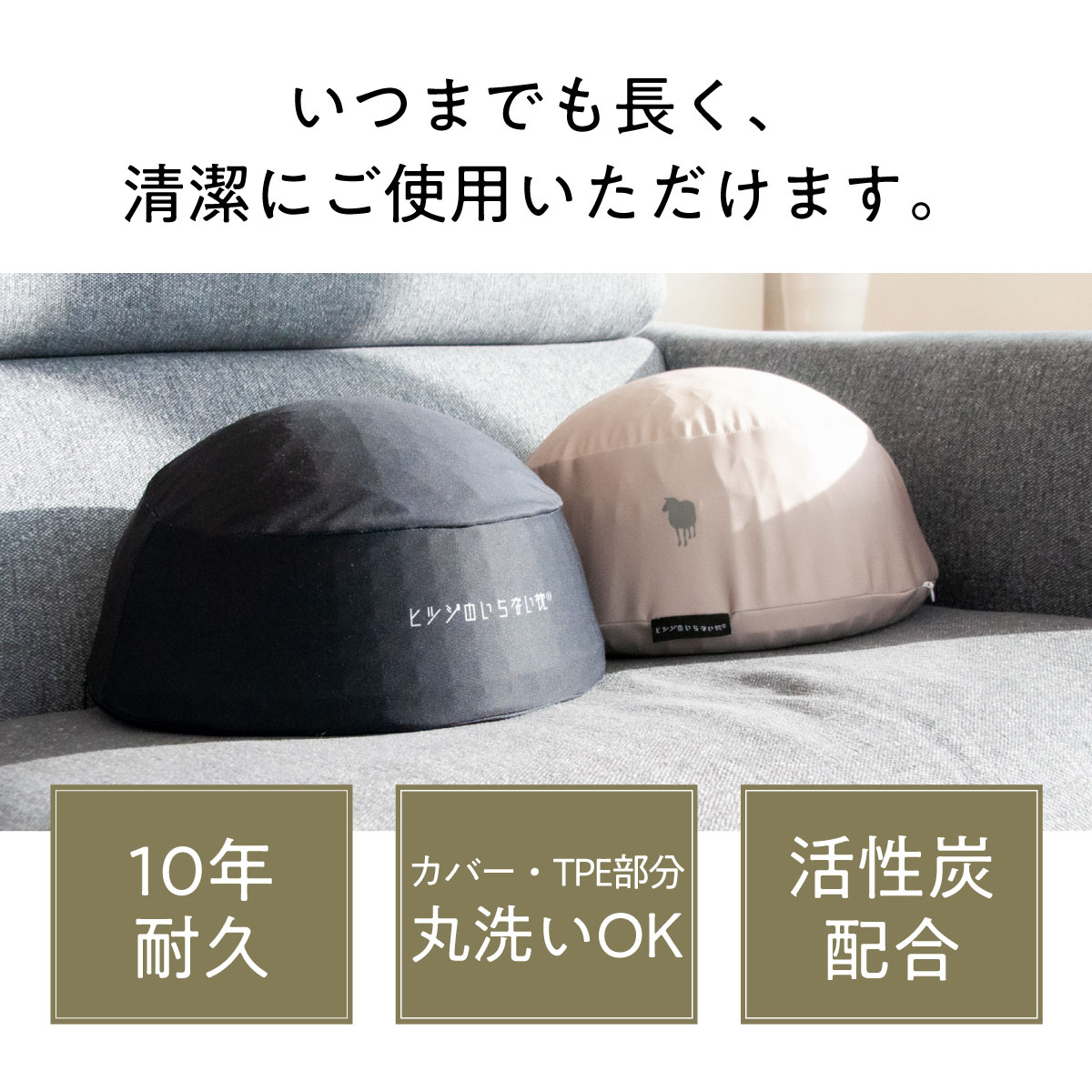 楽天市場】【最大15%OFF+さらにクーポンでお得！】 クッション 枕