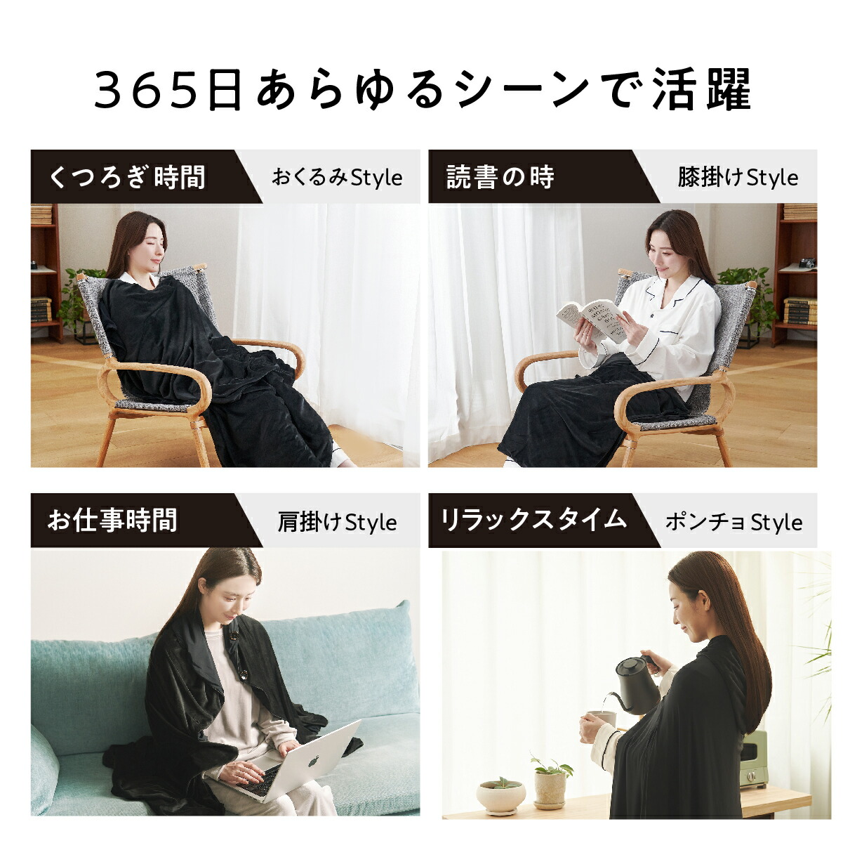 楽天市場】【最大15%OFF+さらにクーポンでお得！】 おとなのおくるみ