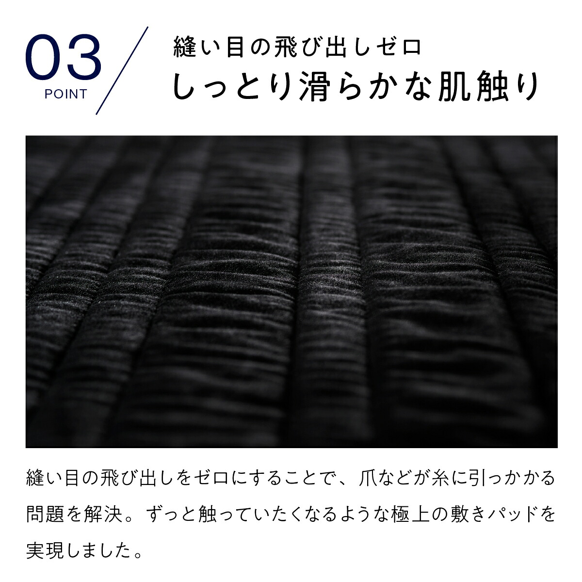 楽天市場】【最大15%OFF+さらにクーポンでお得！】 敷きパッド 冬