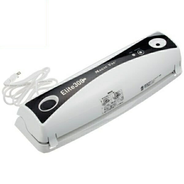 楽天市場】＼エントリポイント7倍！3/1／ Elite/エリート 300Plus 真空