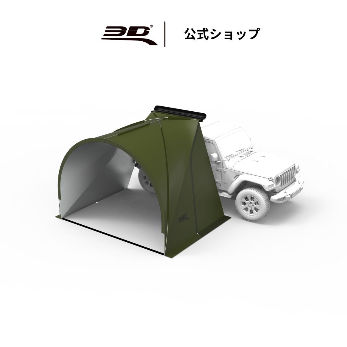 楽天市場】軽自動車（種類（テント）カーサイド型テント）（テント