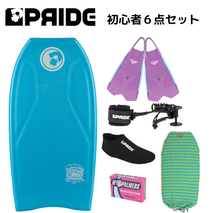 楽天市場】ボディーボード mantaの通販