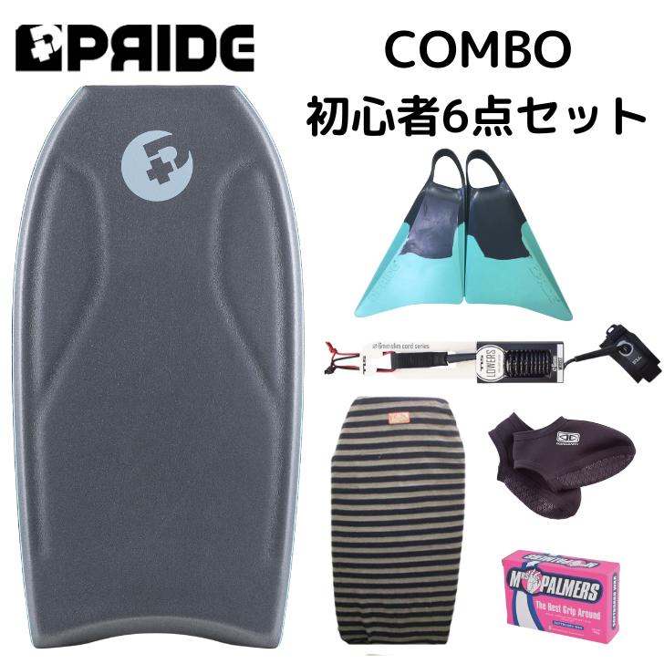 楽天市場】manta ボディボードの通販