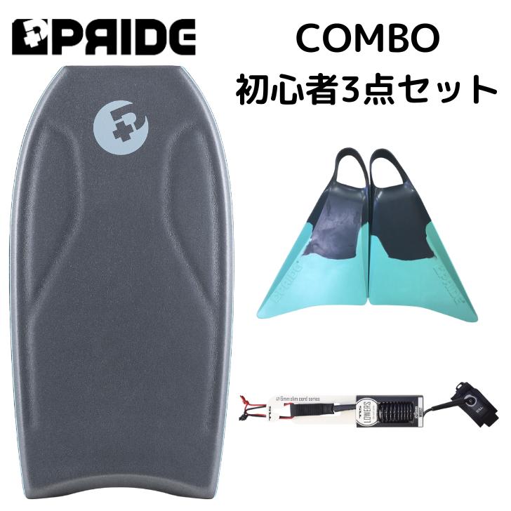 ボディボード 38インチ」の人気商品一覧 | 安い商品を通販サイトから