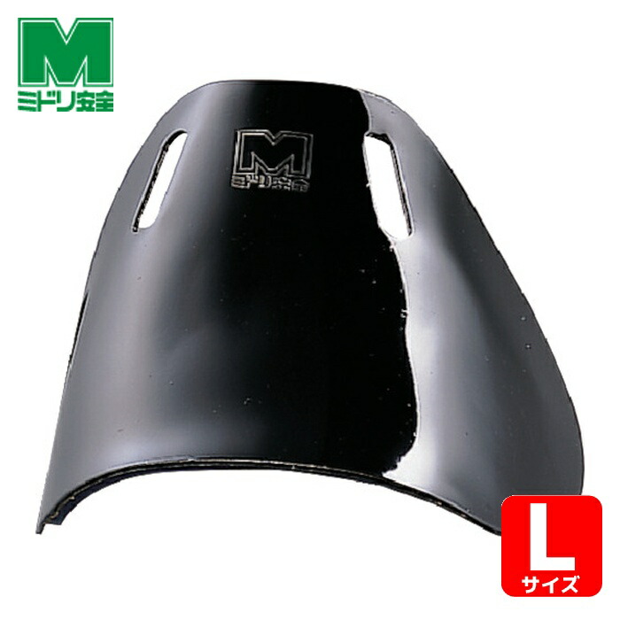 楽天市場】甲プロテクターの通販