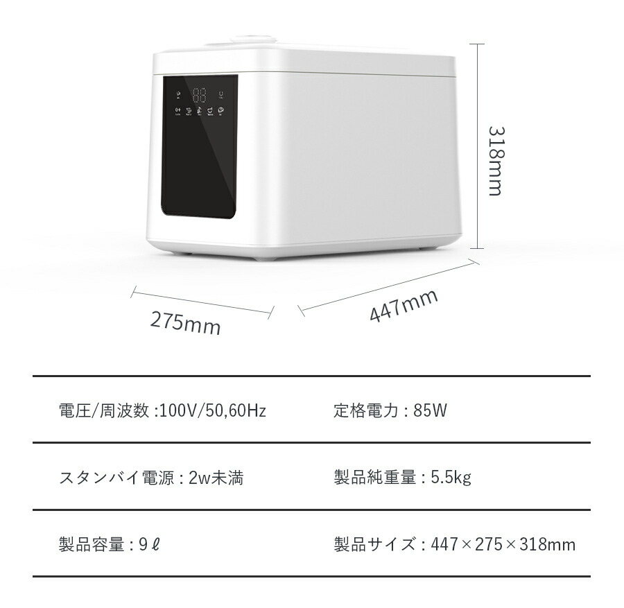 楽天市場】【Point5倍!3/4 20:00〜3/11 01:59まで】Verush 【水だけで