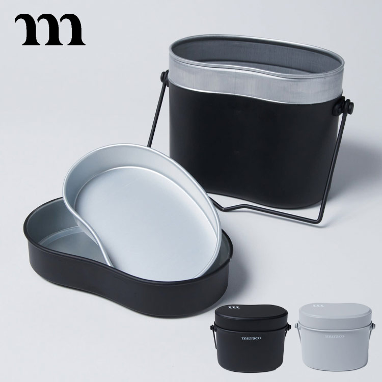 楽天市場】【クーポンでMax20%OFF! 3/11 01:59ﾏﾃﾞ】 飯盒 ライス