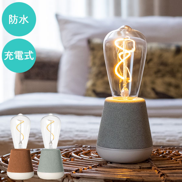 楽天市場】【クーポンでMax20%OFF! 3/11 01:59ﾏﾃﾞ】 おしゃれ LED